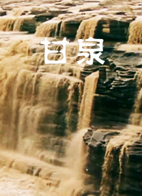 色屁屁一区二区三区视频国产